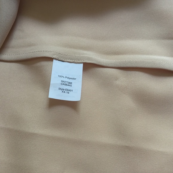 📣 Nude Camisole 📣 - Picture 7 of 8